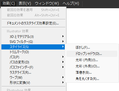 SHADING ASSISTを使った影の付け方 by AydaFork - お絵かきのコツCLIP STUDIO TIPS