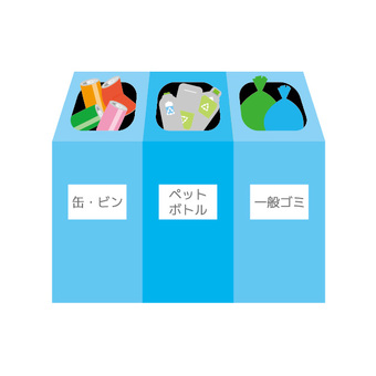ゴミの分別」の写真素材13,896件の無料イラスト画像Adobe Stock