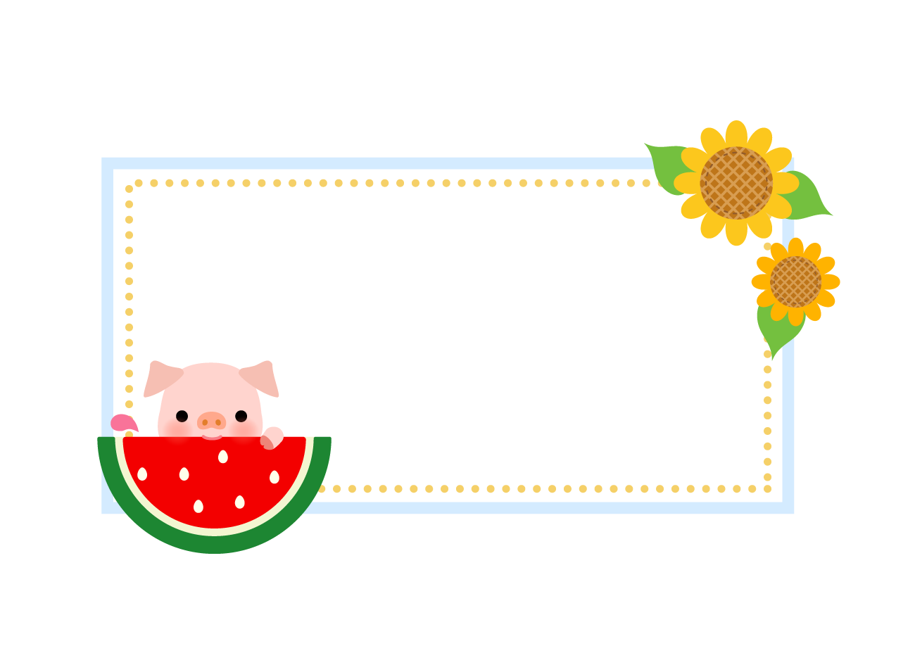 かわいい海の生き物の上下フレーム飾り枠イラスト無料イラスト かわいいフリー素材集 フレームぽけっと