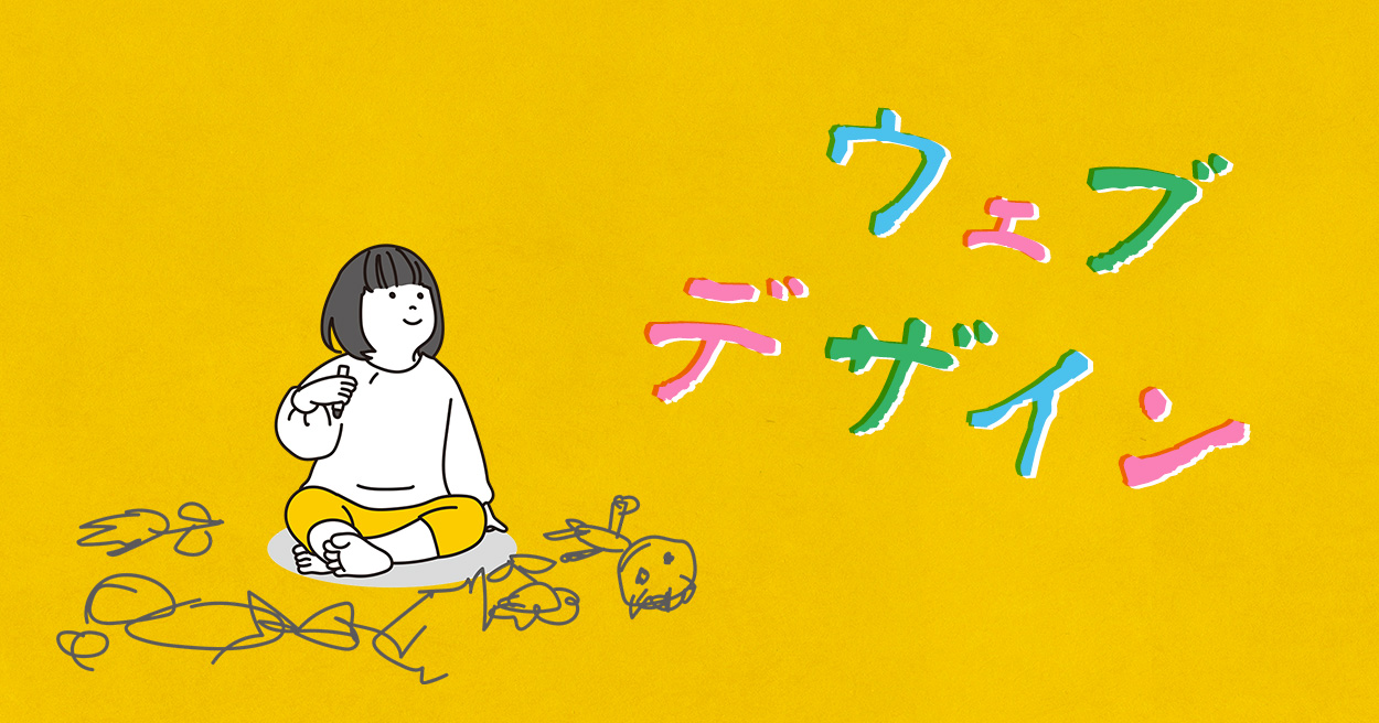 👈他の投稿はこちらから！浪速少年院 デザイン制作講座💻今回は6月に行われました 浪速少年院のデザイン制作講座のご報告です📣 授業の内容は「Photoshop フォトショップ を使用した ポスター・チラシ制作」です！ 初めてPhotoshopを使用する子でも なんと６枚も