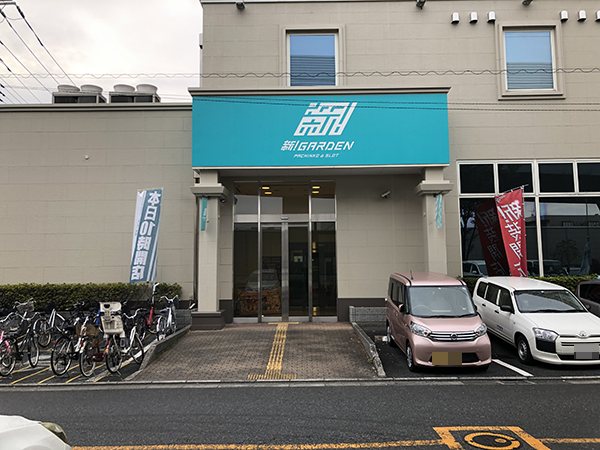 ネット予約可＞西浦和駅前鍼灸接骨院(さいたま市桜区 | 西浦和駅)の口コミ・評判16件。