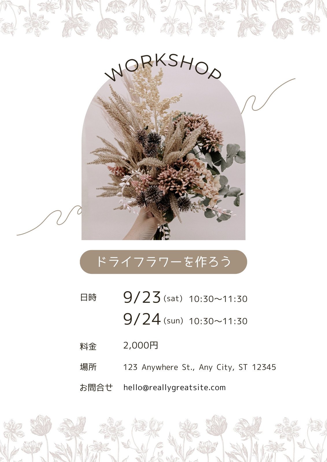 tam_design.yoko 他の投稿はこちら☺︎ ⁡ Canvaでは 毎月無料テンプレートを30以上 アップしています ⁡プロフィールのリンクから ご覧いただけます ⁡ お気に入りが見つかりますように✧ ⁡ ⁡ ⁡webデザイナーwebデザインcanva公式クリエイターcanvaテンプレート