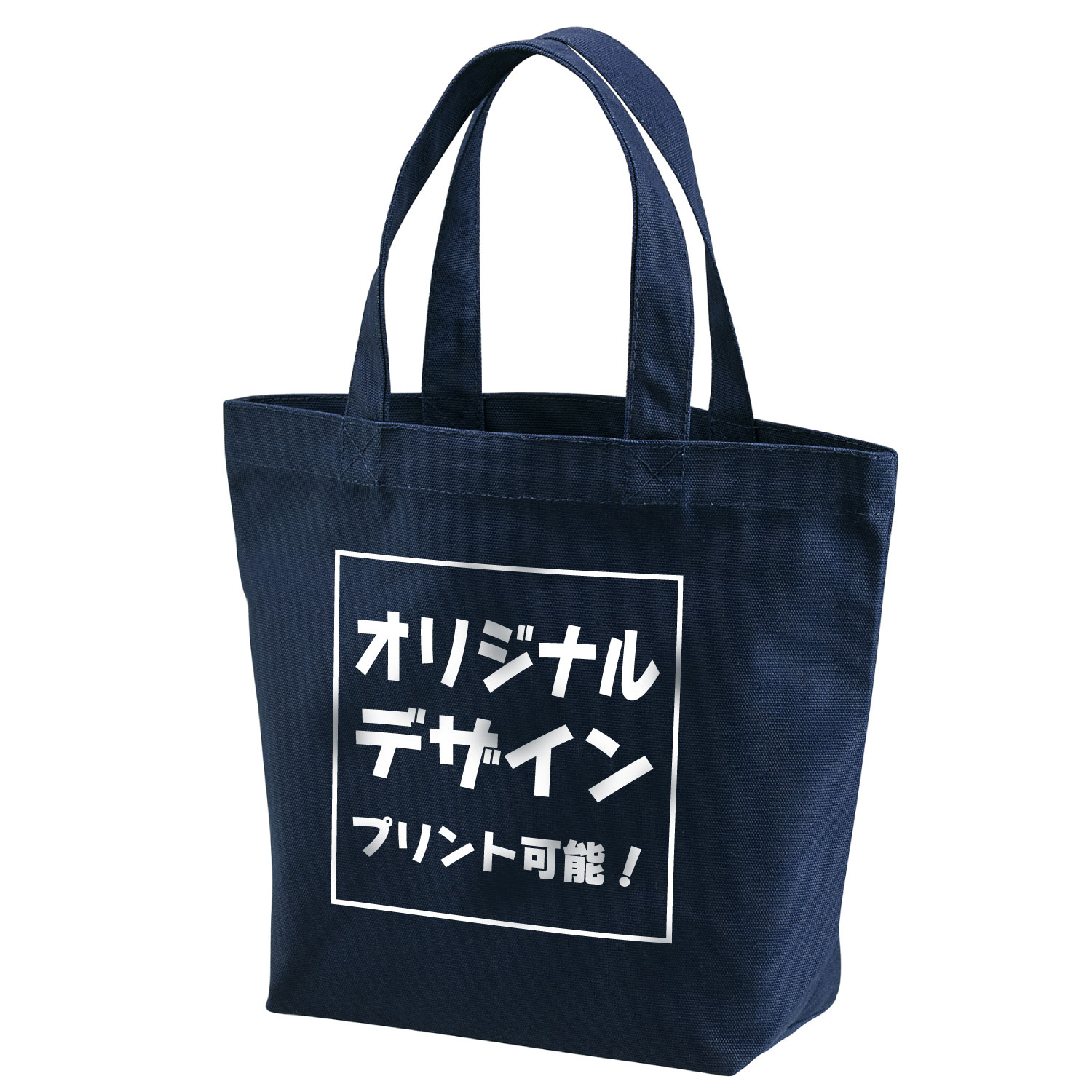 オリジナル オーガニックコットンキャンバストートバッグ Mナチュラル 最安値396円 ノベルティ・記念品・オリジナル グッズの名入れ制作なら販促スタイル