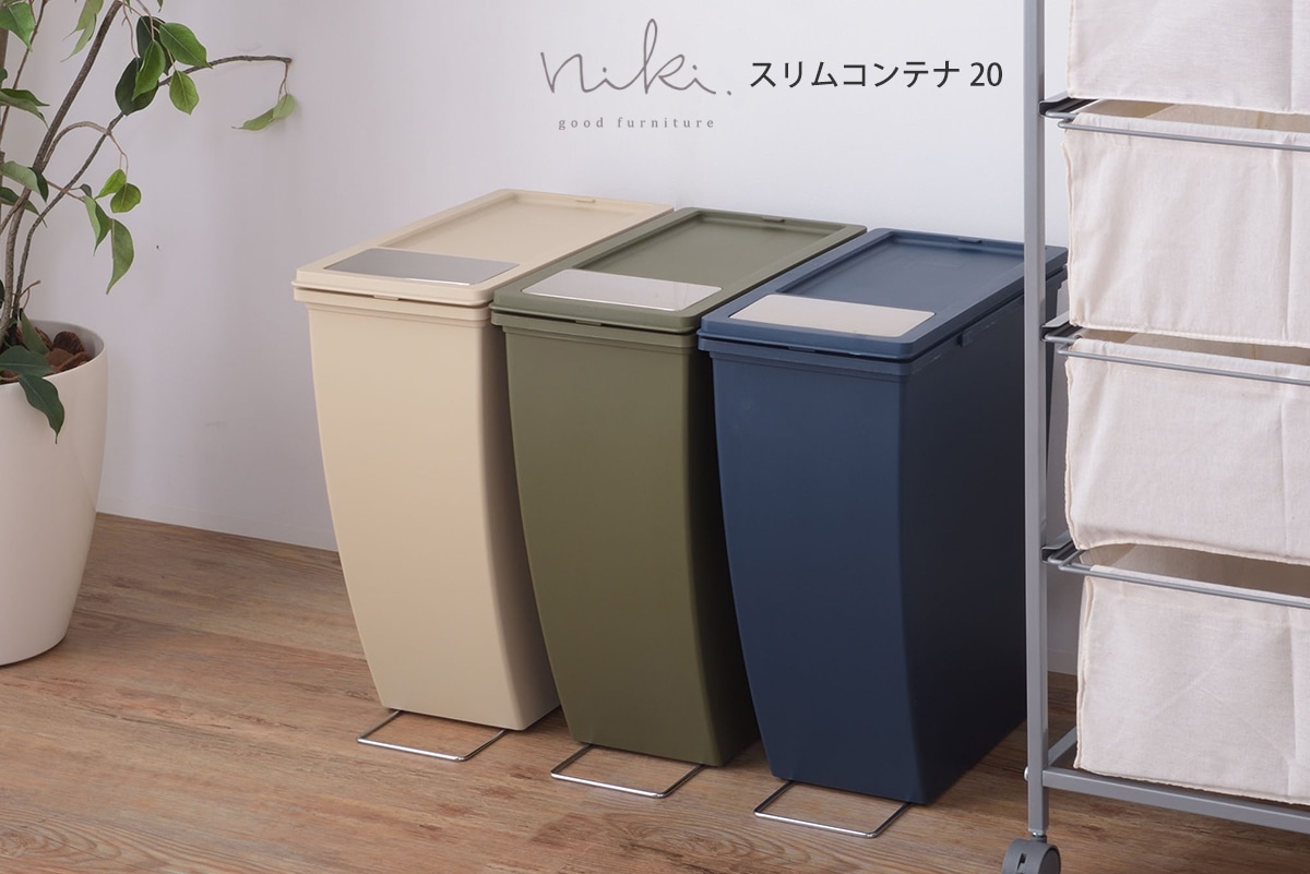 楽天市場 ペットボトル ゴミ インテリア・寝具・収納 の通販