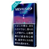 メビウス・プレミアムシリーズが新デザインに！メビウス史上最も強い吸い応え「メビウス・リッチ」も登場ウォーカープラス