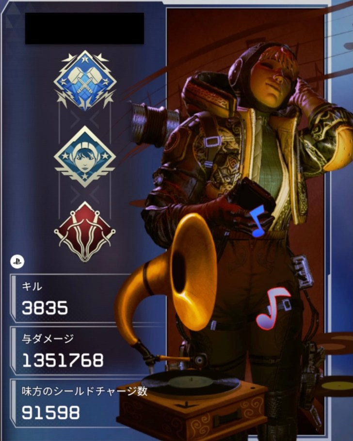 オクタン興奮興奮剤・動くApexオーバーレイ １点- Y工房 - BOOTH