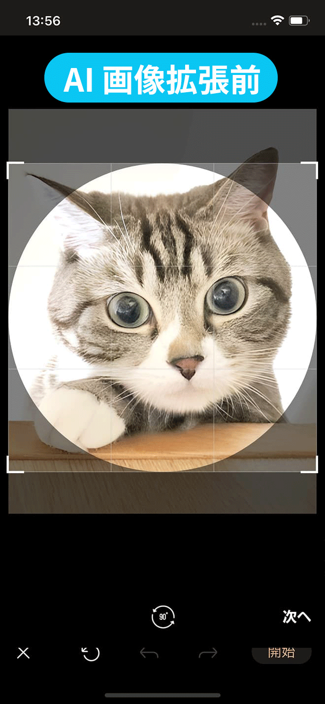 Line トプ画 おしゃれ 男TikTok