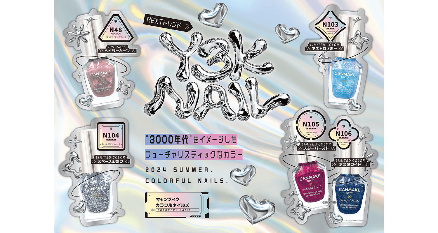 デザインにおける「機能美」vs「装飾美」論争ムラケン -muraken