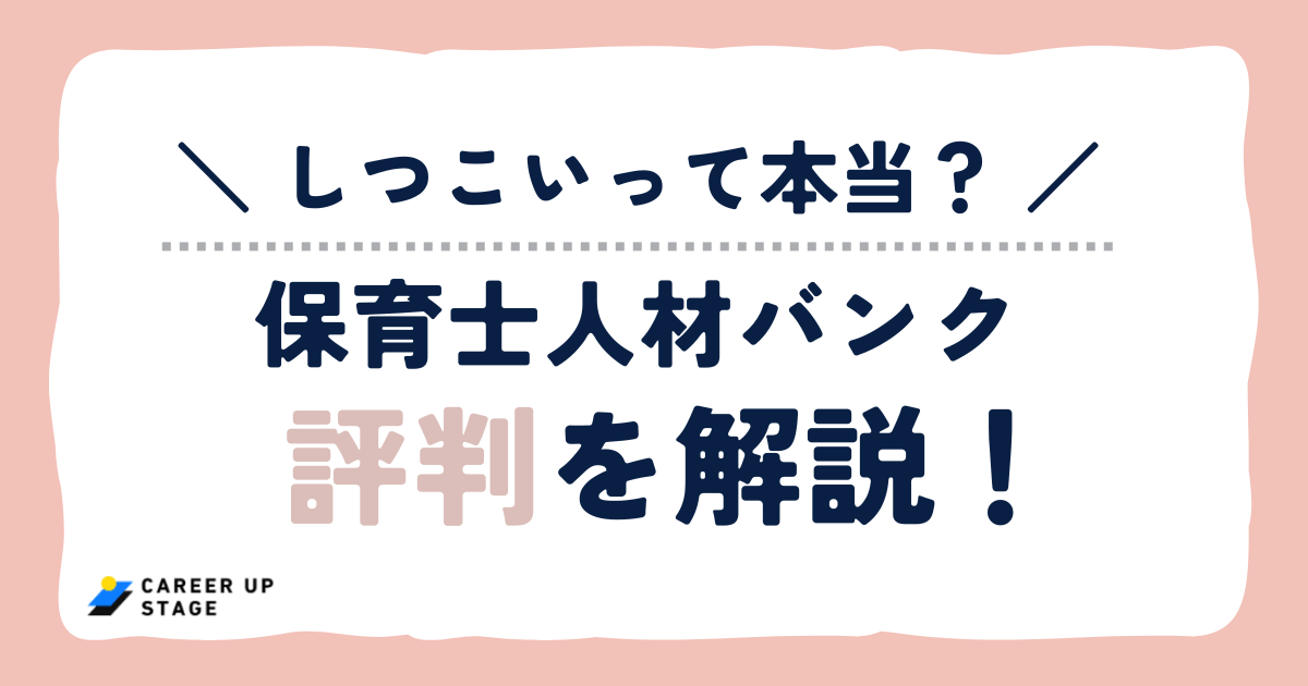 豊川市】「ほいとも祭2024」開催！！ l 三遠南信口コミてんこもり