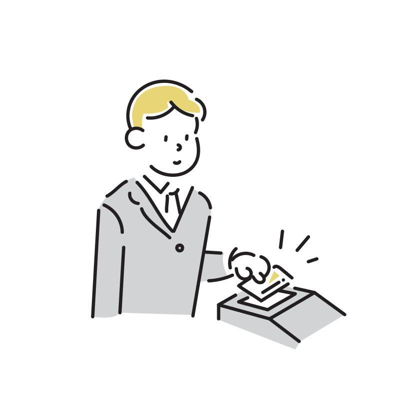 改札口のイラスト - 無料イラストのIMT 商用OK、加工OK