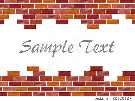 ブラウンレンガの壁の背景デザインイラスト画像とPNGフリー素材透過の無料ダウンロード - Pngtree