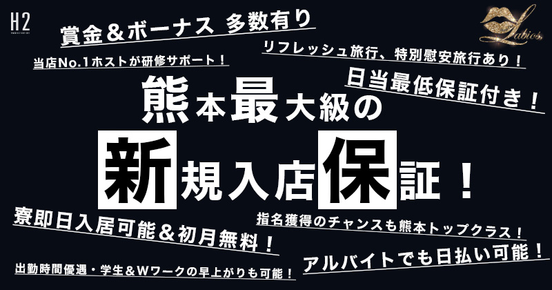 熊本県・水上村】手ぶらで楽しめるキャンプ場「utsideBASE Mizukami」オープン |