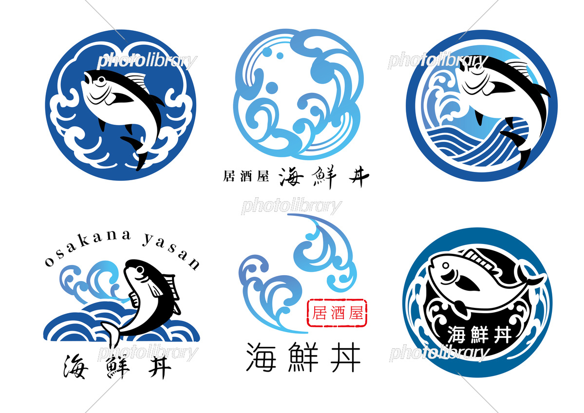 海の波のロゴデザイン。 排他的なロゴ、海のシンボルアイコン。 クリエイティブとミニマリストのウェーブロゴテンプレート。モダンラインアートオーシャン、水、または波のテンプレートデザイン。 SunとSeaのロゴコンセプトのインスピレーション」のベクター画像素材