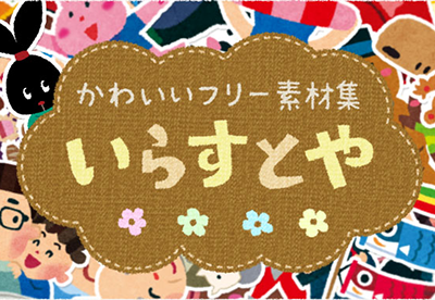 広告板」の144万点のロイヤリティフリー画像、写真素材、絵Shutterstock