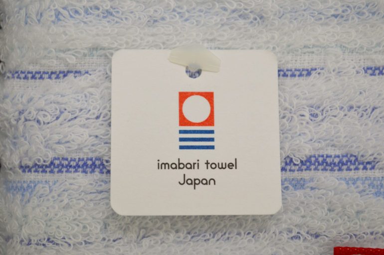 今治市ブランドイメージを発信するキャッチコピーとロゴマークが完成 今治に夢中になる「アイアイ今治キャンペーン」第一弾 「今治タオル×さいさいきて屋」コラボメニュー限定発売愛媛県今治市のプレスリリース