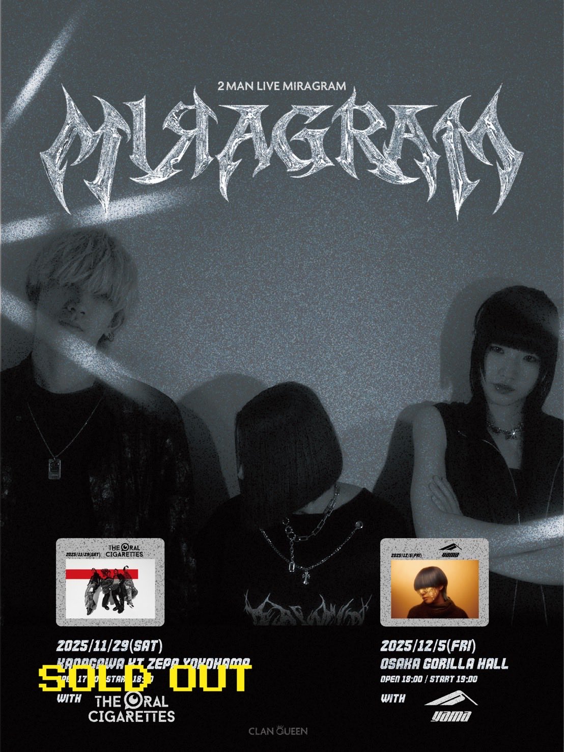 銀座クラブ ロゴデザイン