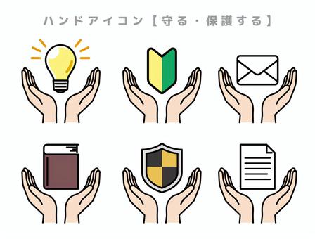 2,500点を超える安心 安全のイラスト素材、ロイヤリティフリーのベクター素材グラフィックスとクリップアート - iStockビジネス 日本人