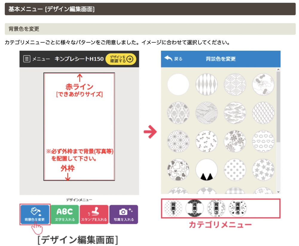 ✱キンブレシート製作所✱停止中@kinbre_neX
