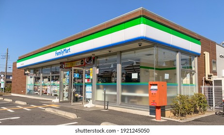 漫画背景 コンビニ外観 - alumin2 - BOOTH