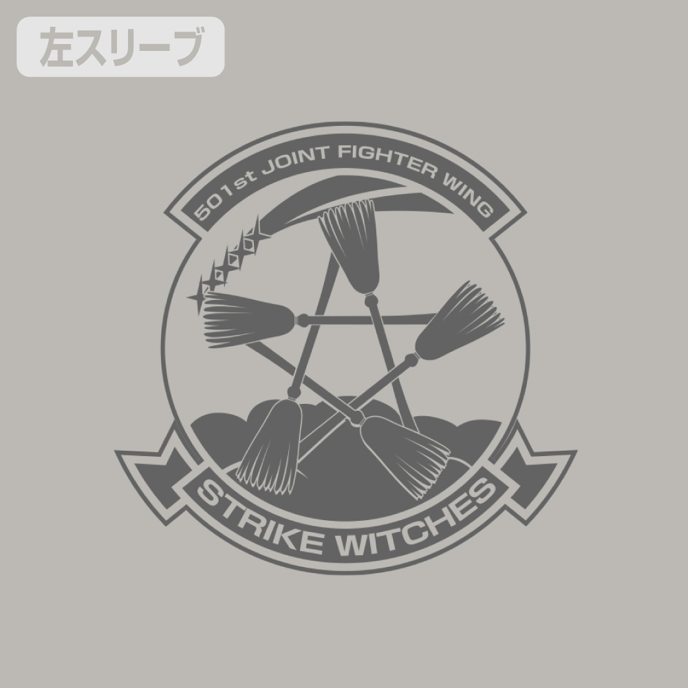 エーリカ・ハルトマンパーソナルマーク Tシャツ第501統合戦闘航空団 ストライクウィッチーズ ROAD to BERLIN二次元キャラクター公式グッズ製作販売の二次元コスパNijigenCOSPACOSPA,inc