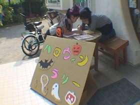 大きなダンボール箱で「ボール投げゲーム」を作ろう！〜素材 ダンボール箱〜保育と遊びのプラットフォーム ほいくる