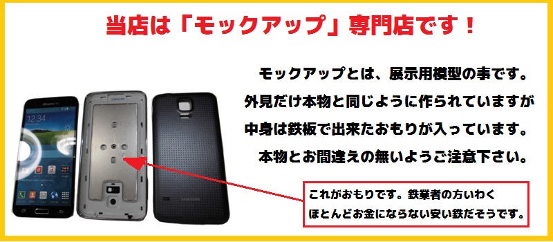 Gerador de Mockups de Telefone Online GratuitoCanva