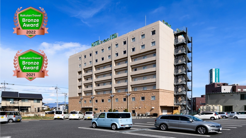 高崎問屋町駅周辺のビジネスホテル・出張 料金比較・宿泊予約 -