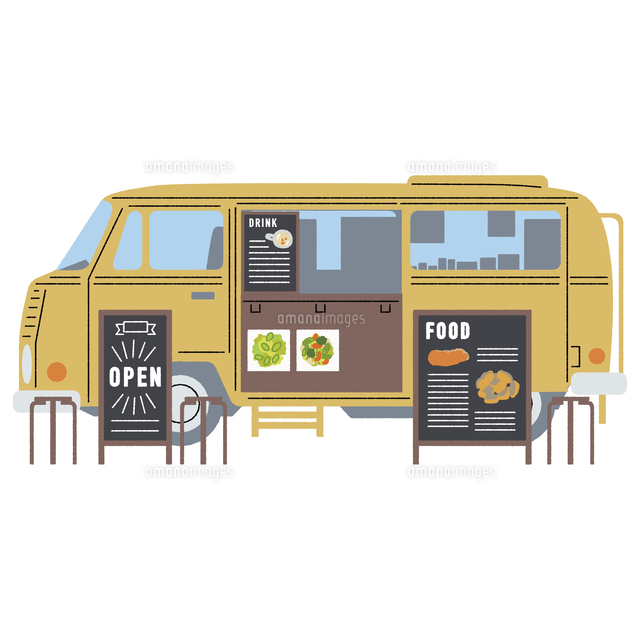 キッチンカーのイラスト：イラスト無料