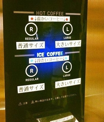 佐藤可士和氏に聞く「ロゴ」とは何か？ デザインの「作り方」のポイント ビジネス+IT