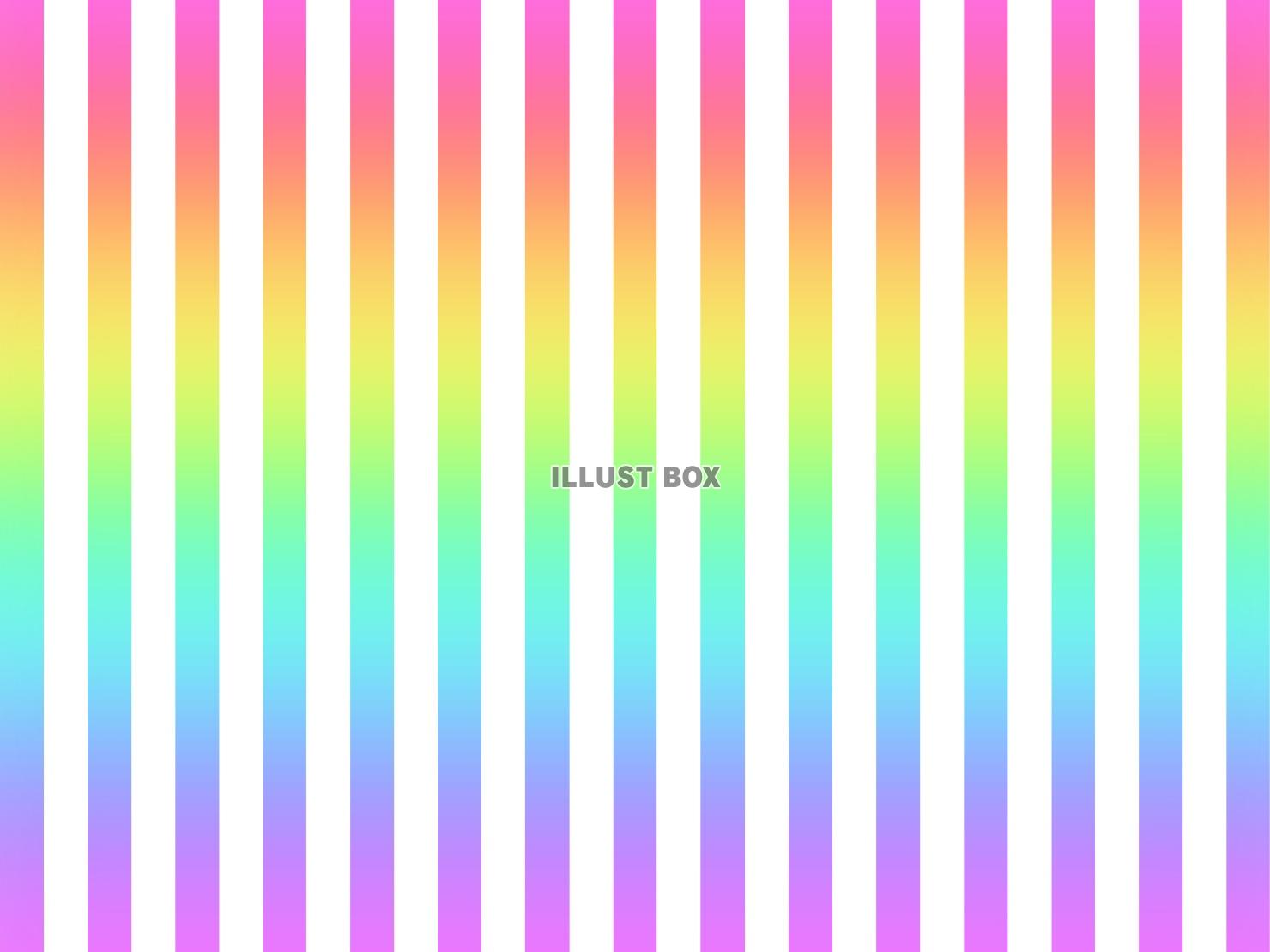 レインボーデジタルペーパーレインボーグラデーション背景Premiumベクトル素材