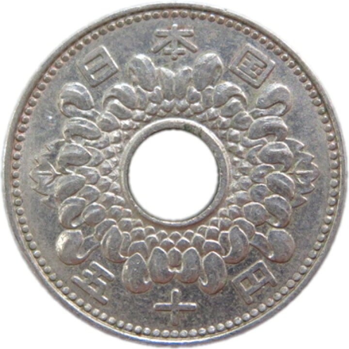 50円玉」の写真・イラスト素材アマナイメージズ