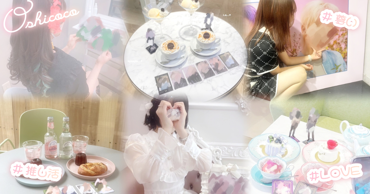 ❤︎Lafary編集部❤︎ PICK UP POST💒タグ画で使えるフォント 7選 . 今回はタグ画やうちわ文字におすすめのかわいいフォントをご紹介します^ᴗ̫ ᴗ^♡気に入ったものはぜひダウンロードして使ってみてくださいね🎀🤍 公式通販・ラファリーショップでは女の子に