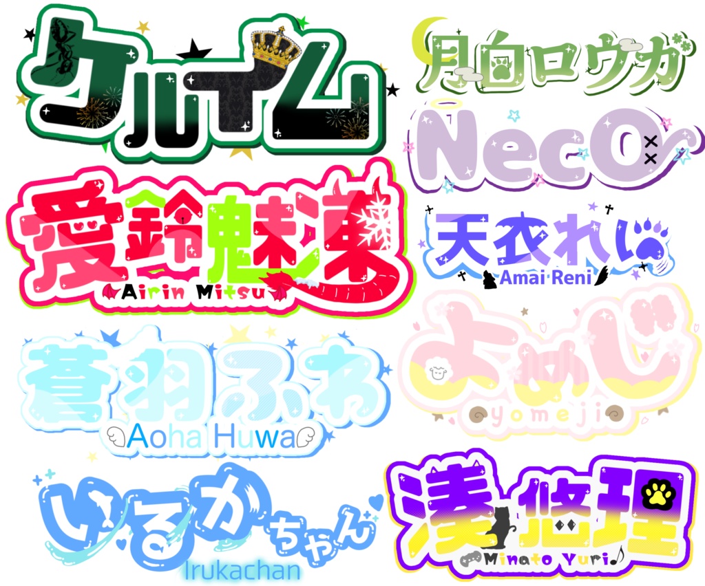 ネイルサロンや飲食店、美容室などのロゴをデザイン・作成します！ デザイン事務所がお届けするロゴデザイン