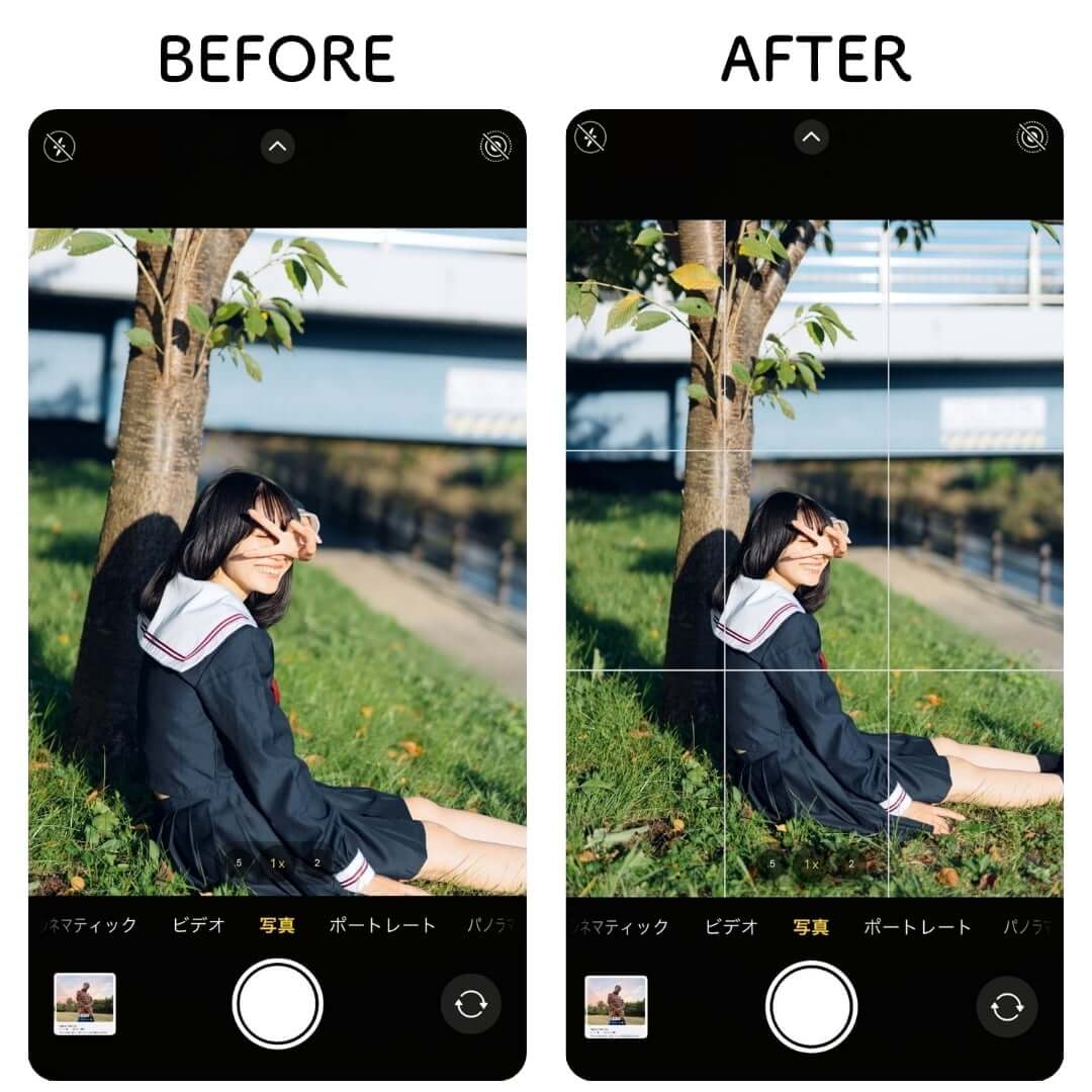 インスタで使える、盛れる＆かわいい顔加工エフェクトまとめアプリオ
