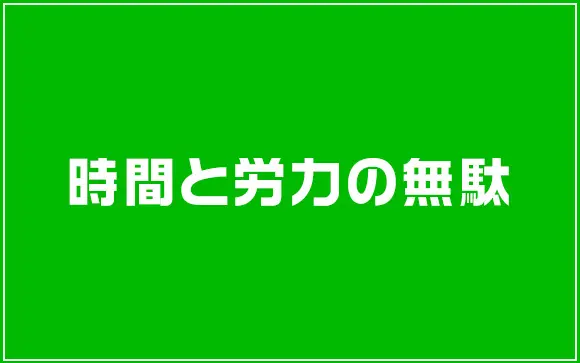 データ販売】(音声)メンエス嬢の癒し性感マッサージ (あぶそりゅ～と) |