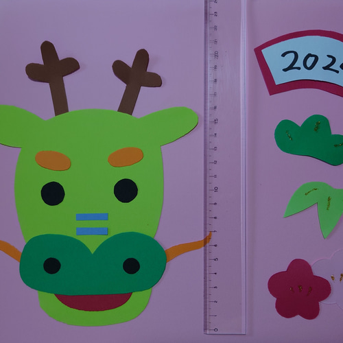 12月製作辰年 龍