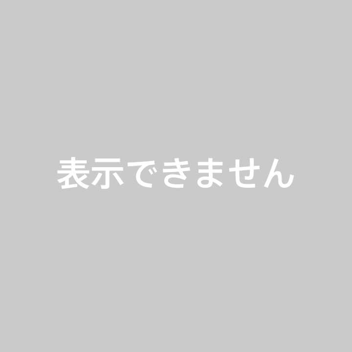 マット紙・緑系文字 ファンサ うちわ 文字 名前 カンペ 応援 団扇文字 名前うちわ 見やすい