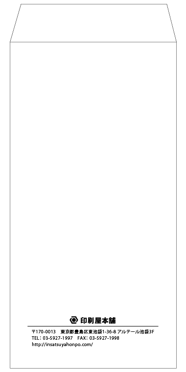 封筒展開図のイラスト素材 - PIXTA