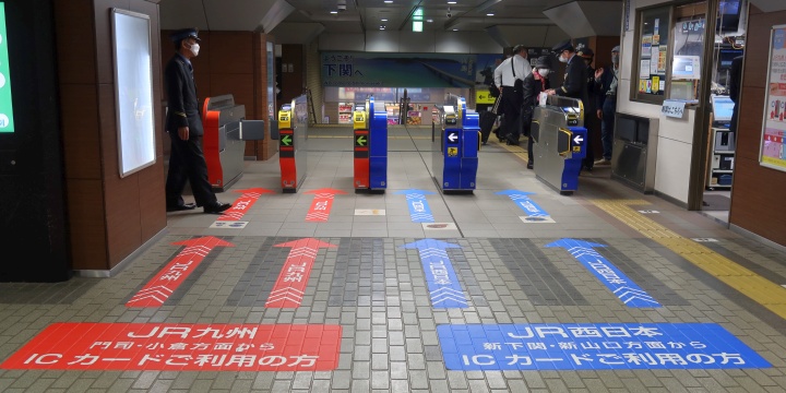 山陽電気軌道 2 ～古い車輌の写真：里山工房～