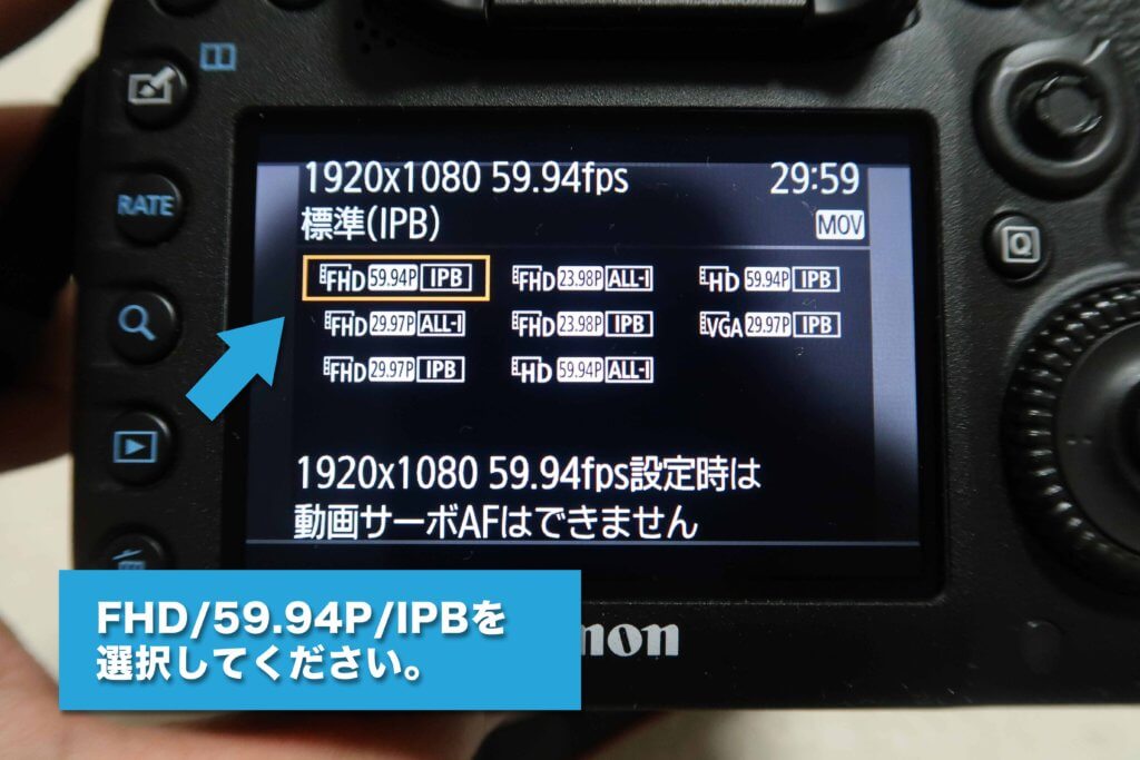ZV-1』で撮れるスーパースローモーション「HFR」撮影の話 - ソニーの新商品レビューを随時更新！ ソニーストアのお買い物なら正規 e-SonyShop テックスタッフへ