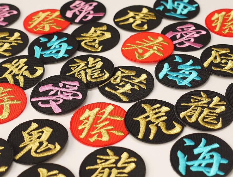 文字の刺繍 サテンステッチで漢字を太字にする！〜後編