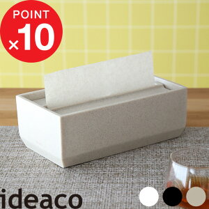 パンチフリーティッシュディスペンサー、手拭きペーパーボックス、壁掛け式、家庭用トイレットペーパー引き出し、洗面所ペーパータオル収納ラ楽天市場期間限定 ＼店内全品8%OFFクーポン ティッシュケース 壁掛け ペーパータオルホルダー おしゃれ ペーパータオル