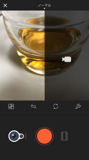 動画コラージュ - Video Grid 作成」をApp Storeで