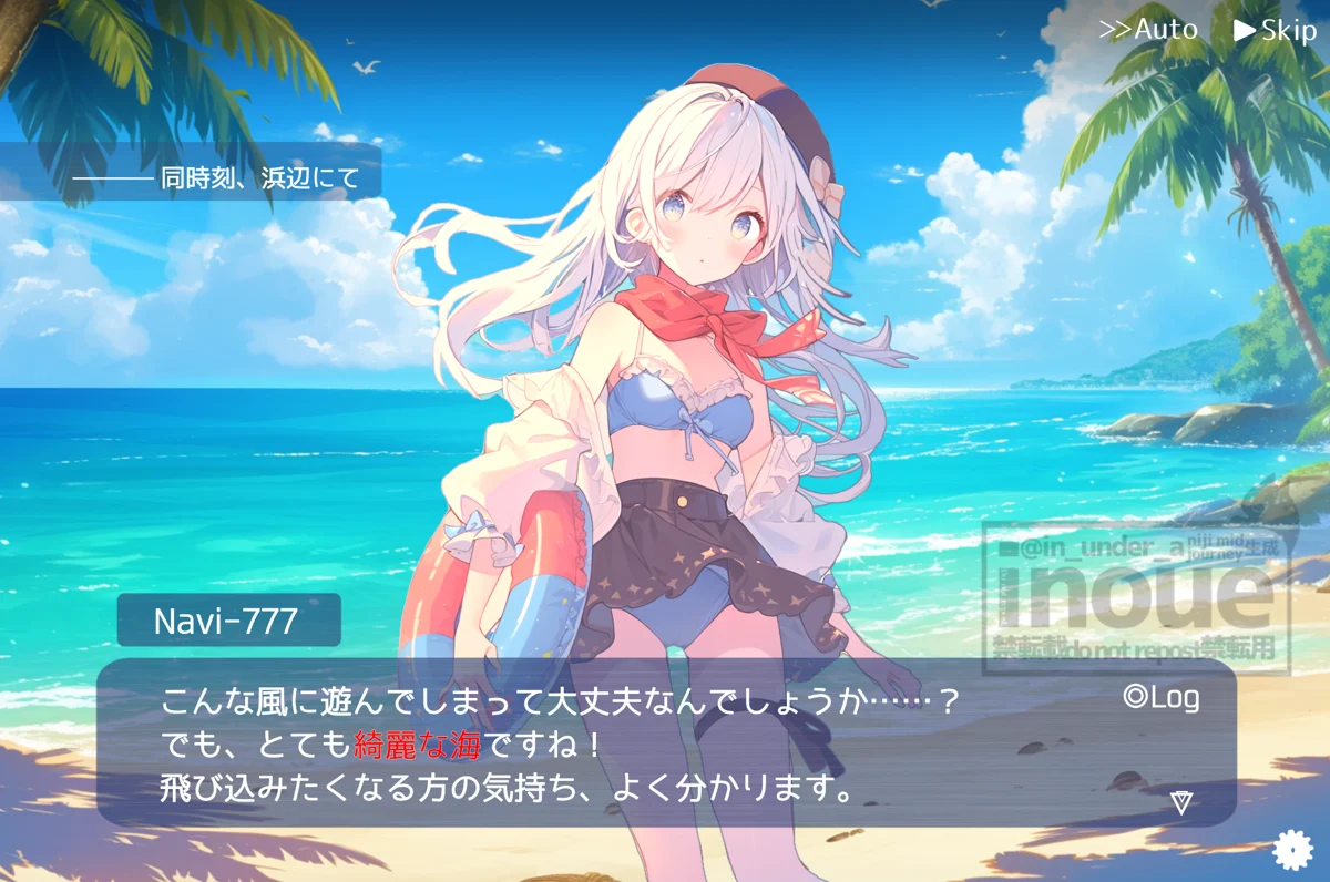 CUE！キュー」ホーム画面がきちんと情報設計していると感じたので考えてみた。通知リストの使い方を再認識しました。 - ゲームアプリのUIデザイン