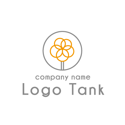 ロゴだく」の 花 をモチーフにしたロゴは癒やしの象徴！ロゴ制作・ロゴ作成ならロゴだく