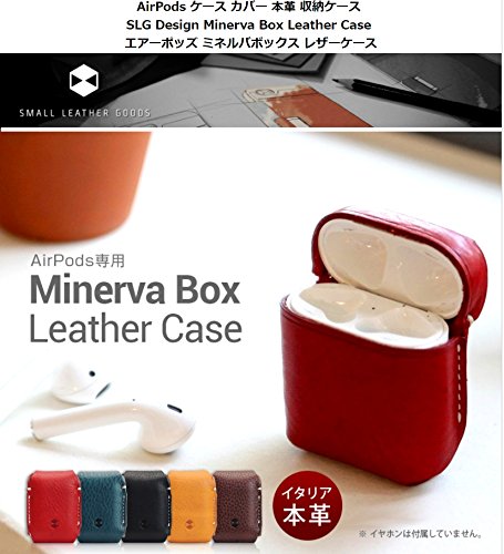 編み物でイヤホンケースの作り方2025 年のリアルなLemon8ユーザー体験