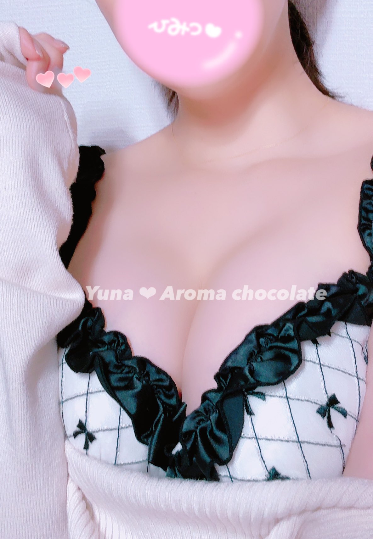 Aroma🍫chocolate アロマショコラ🤍 (@aromachocolatea) / X