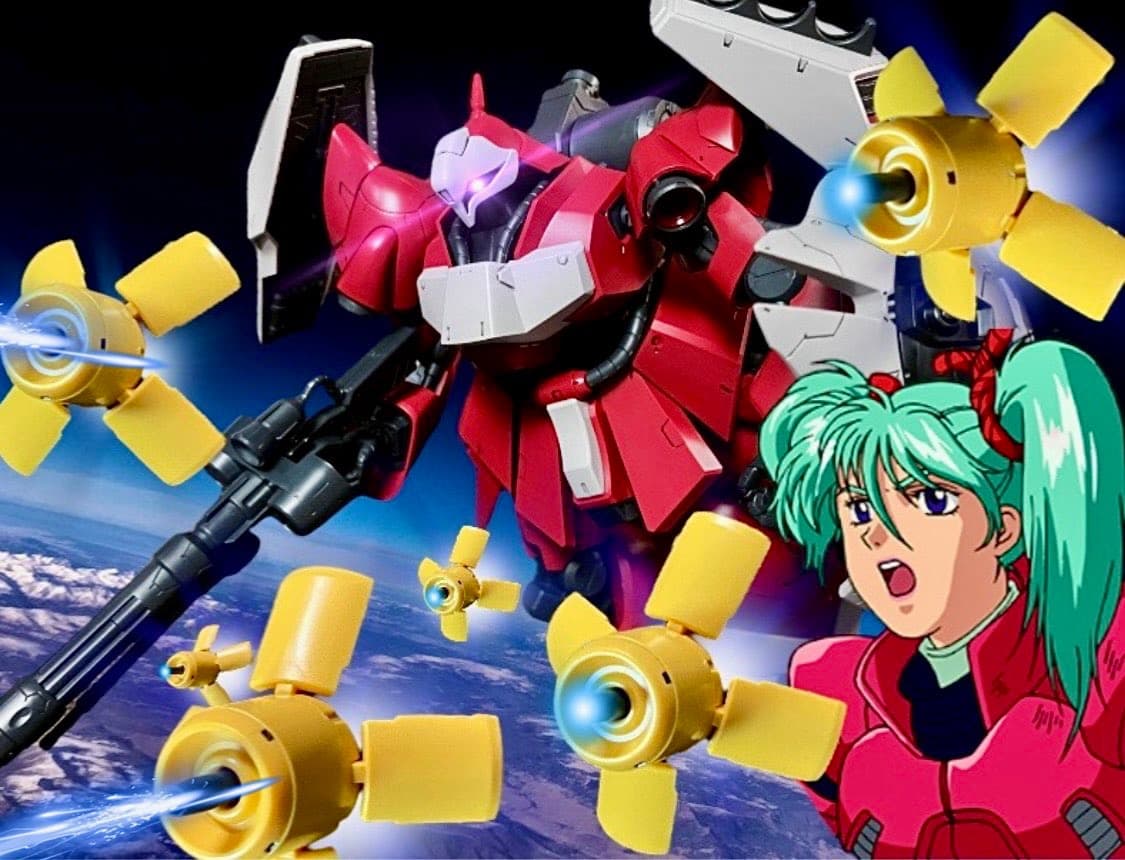 ＲＧ 1 144 Hi-νガンダム用 フィン・ファンネルエフェクト│株式会社BANDAI SPIRITS バンダイスピリッツ