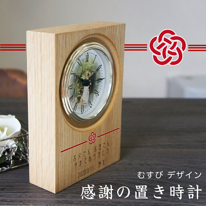 思わず会話がはずむ「アートな時計」メンズウォッチ 腕時計LEON レオン オフィシャルWebサイト