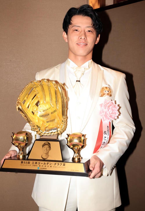 プロ野球チップスカード 2022 阪神タイガース 梅田隆太郎 -